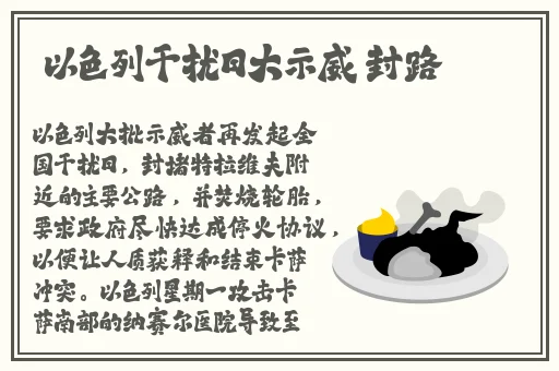 性色AV浪潮AV蜜桃AV